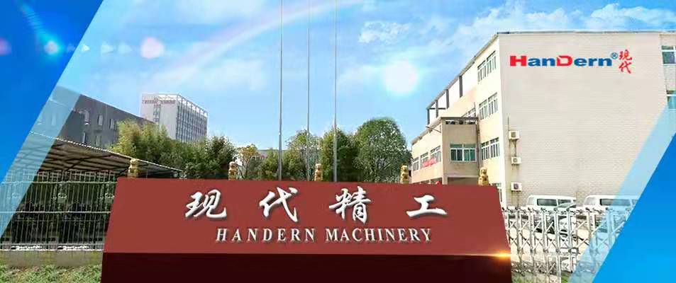 精出機人協(xié)設備?