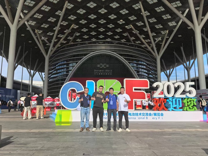 武漢現(xiàn)代精工圓滿參展CIBF2025—專注技術突破，實現(xiàn)新能源裝備升級