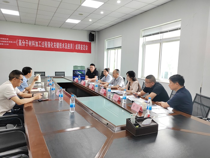 松滋市政協(xié)副主席、招商服務(wù)中心主任鄒璇調(diào)研現(xiàn)代精工 共探磷石膏綠色轉(zhuǎn)型新路徑